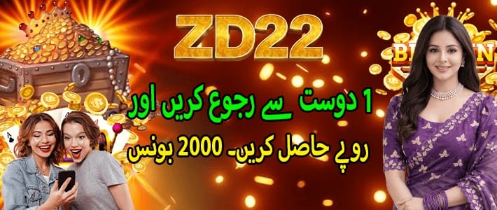 zd22