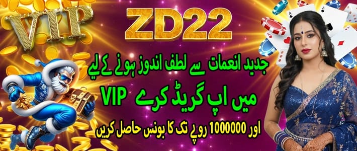 zd22